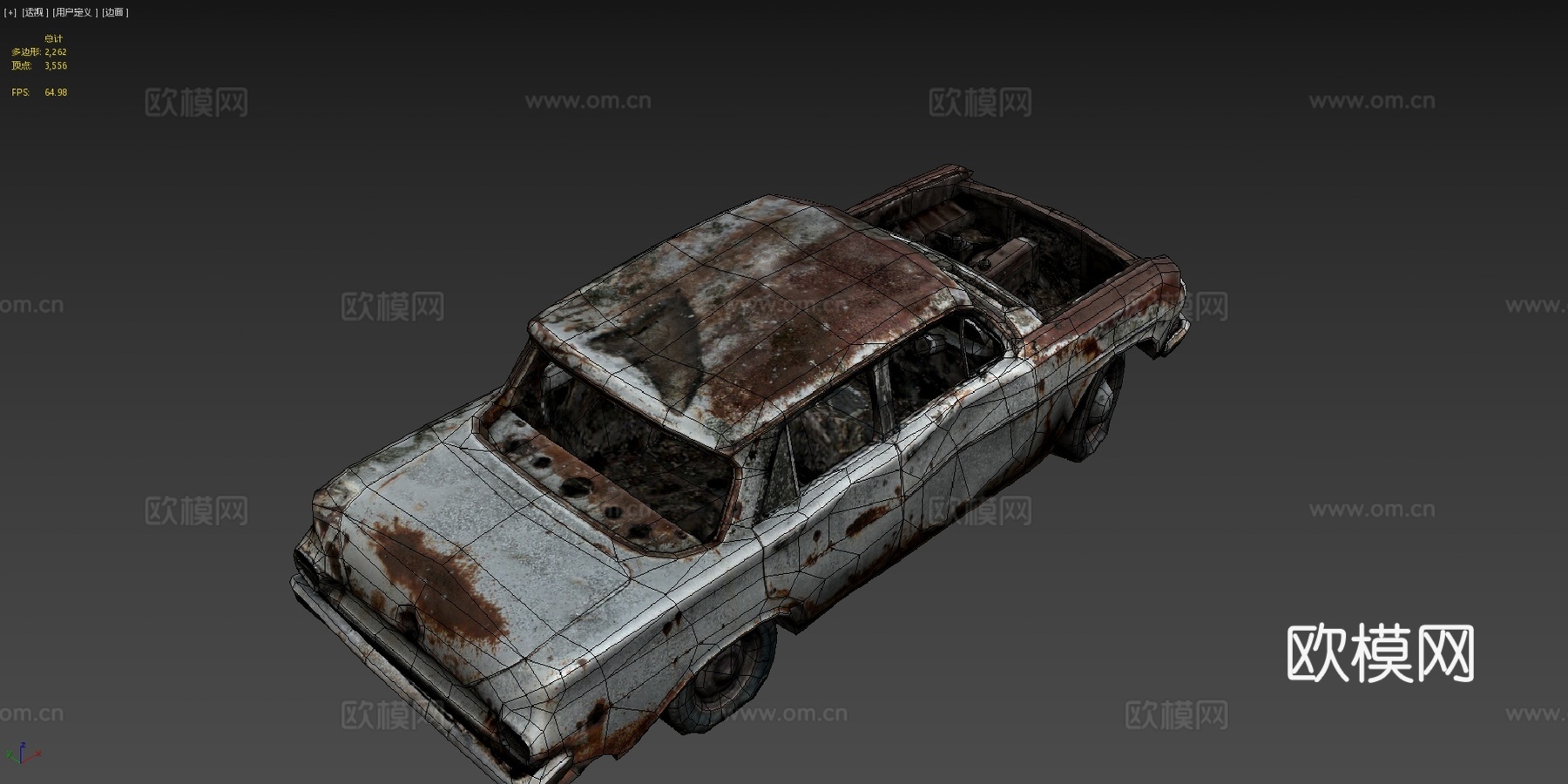 废弃轿车游戏就绪来自扫描su模型