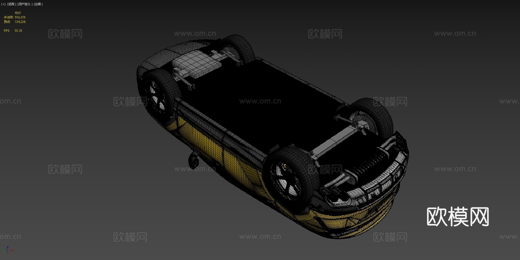 兰博基尼Urus 2019款su模型