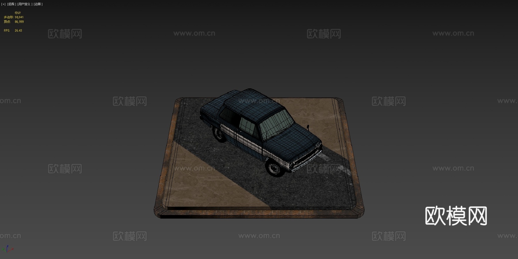 ZAZ 966 1968年su模型