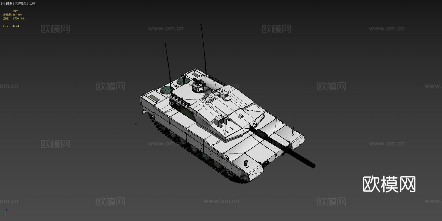 阿尔泰坦克土耳其陆军su模型