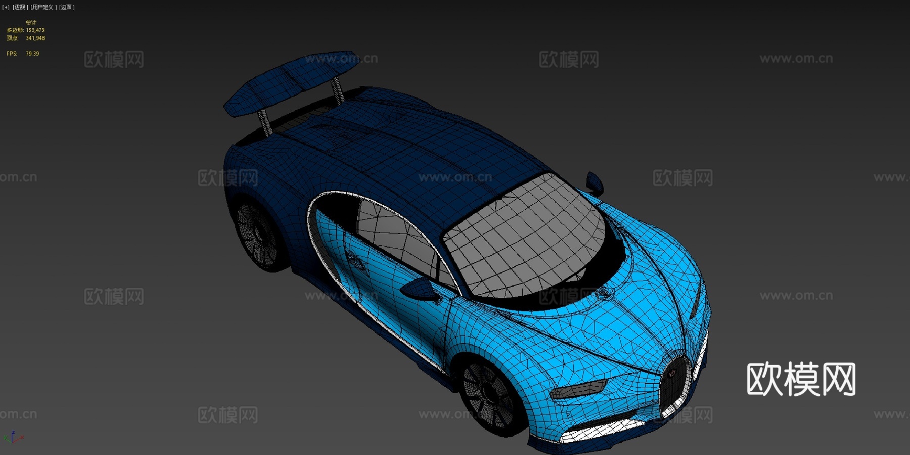 布加迪凯文凯文su模型