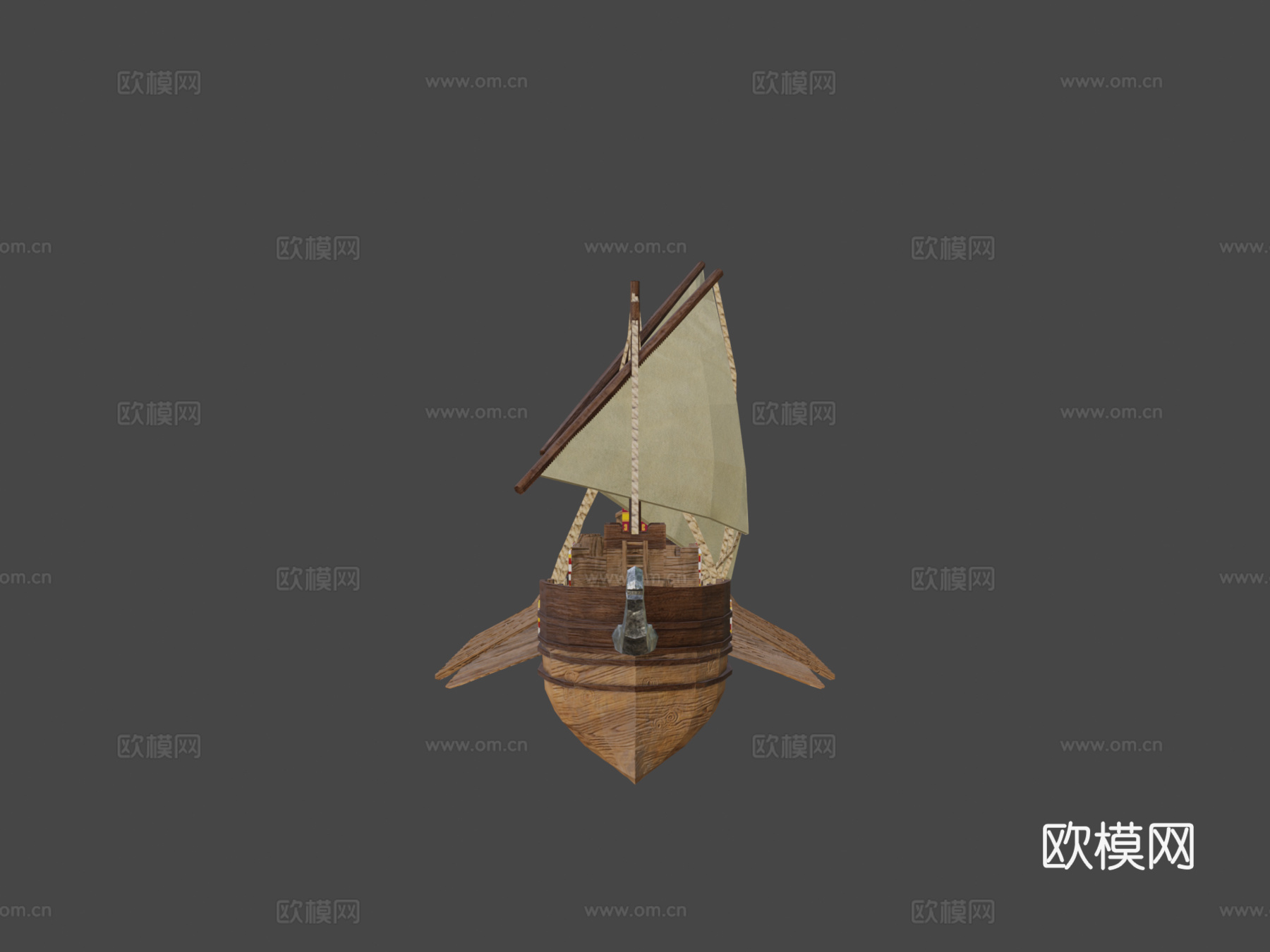 德罗蒙中世纪船su模型