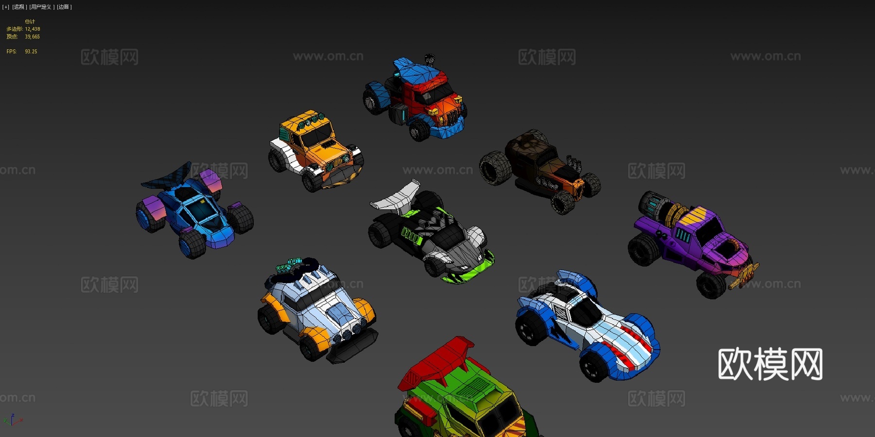 低多边形微型卡通赛车资产包su模型