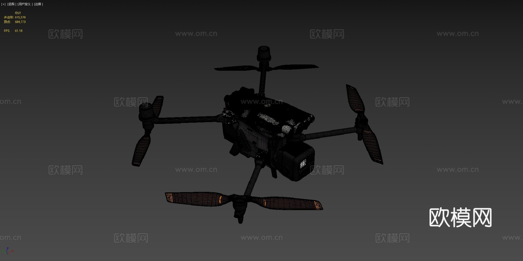 M30T无人机用于无人机课程su模型