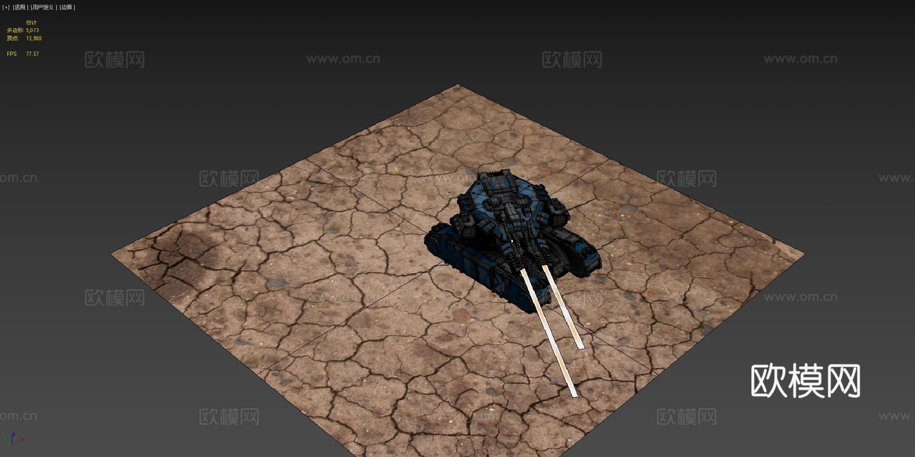 科幻MK3坦克su模型