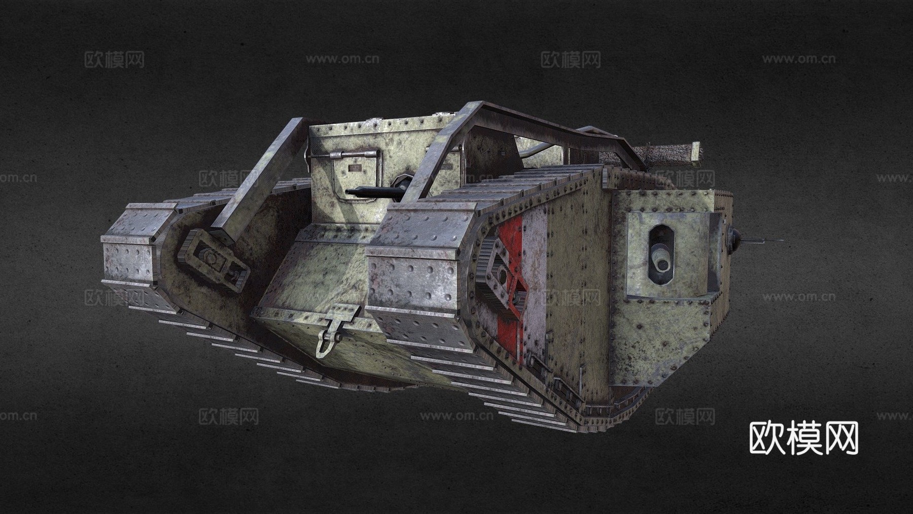 马克五型 英国坦克 一战su模型