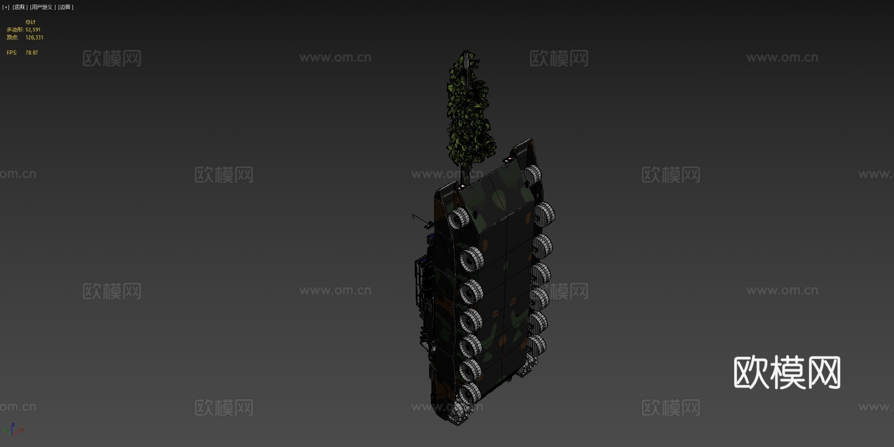 EET1奥索里奥su模型