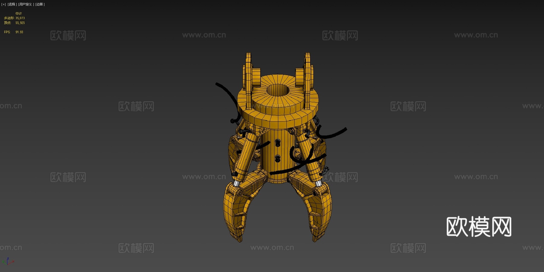 机械臂PBRsu模型