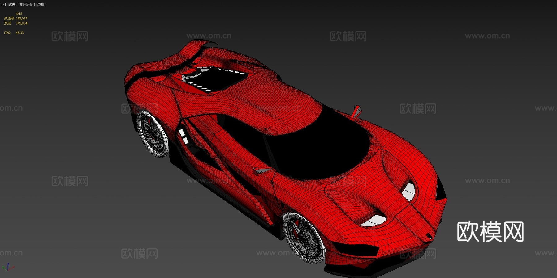 斯帕达F6第4阶段su模型