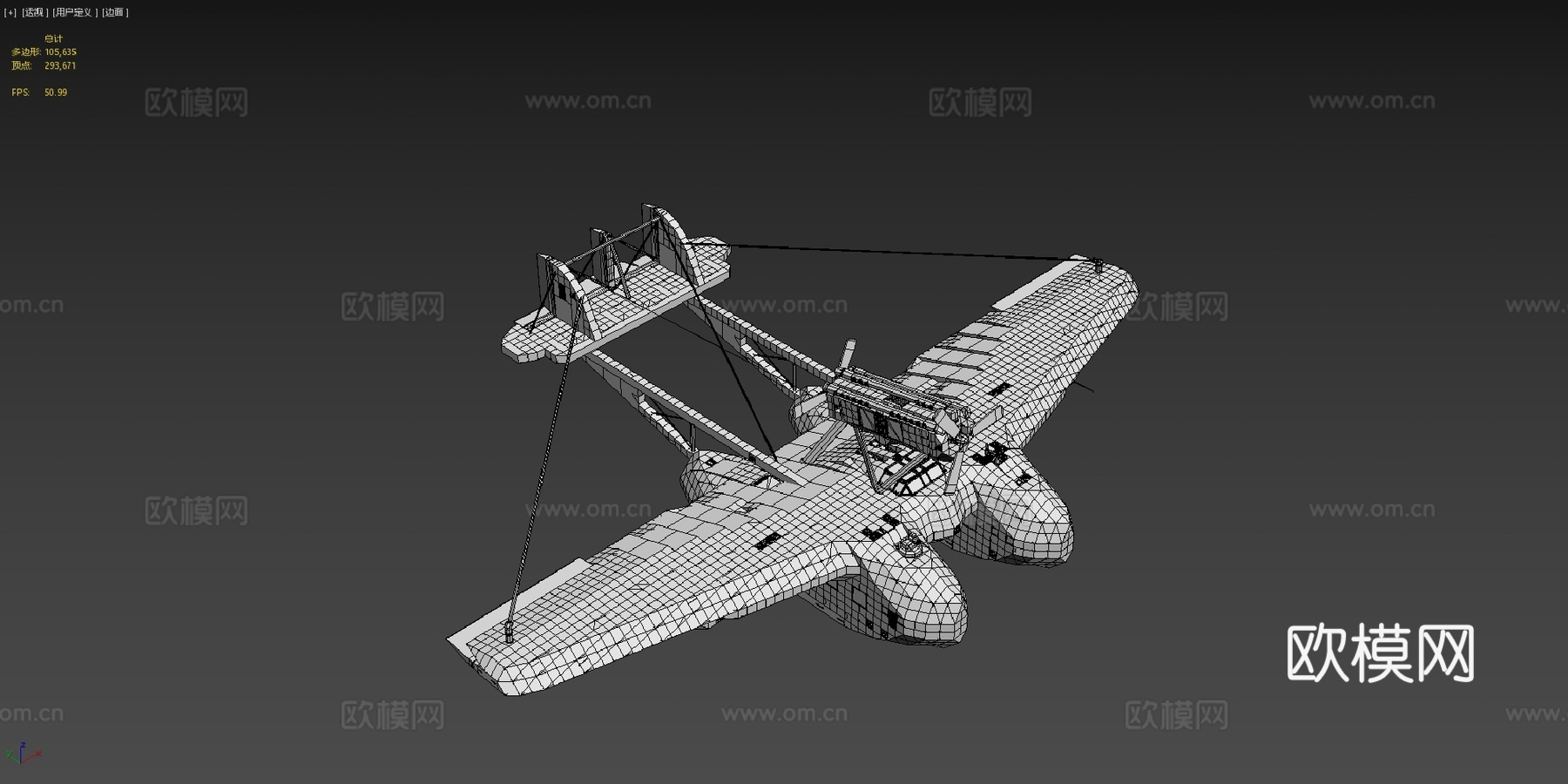 萨沃亚-马切蒂 S.55 风暴工厂su模型