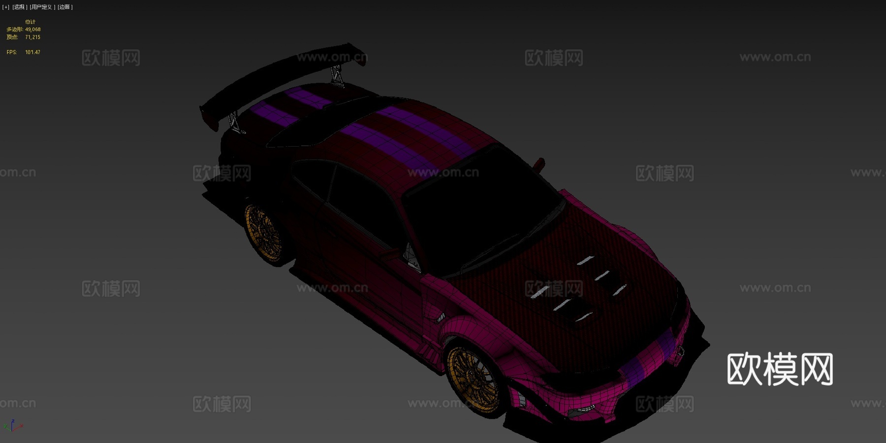 日产Silvia S15su模型