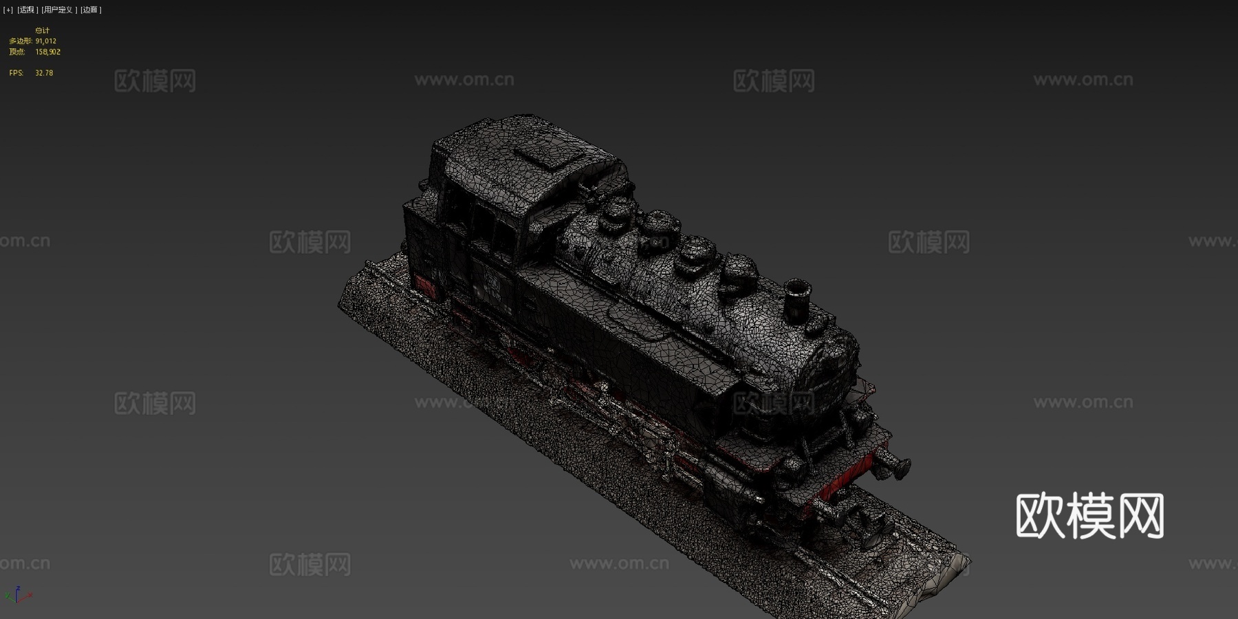 比例模型 蒸汽机车 RC玩具挑战su模型