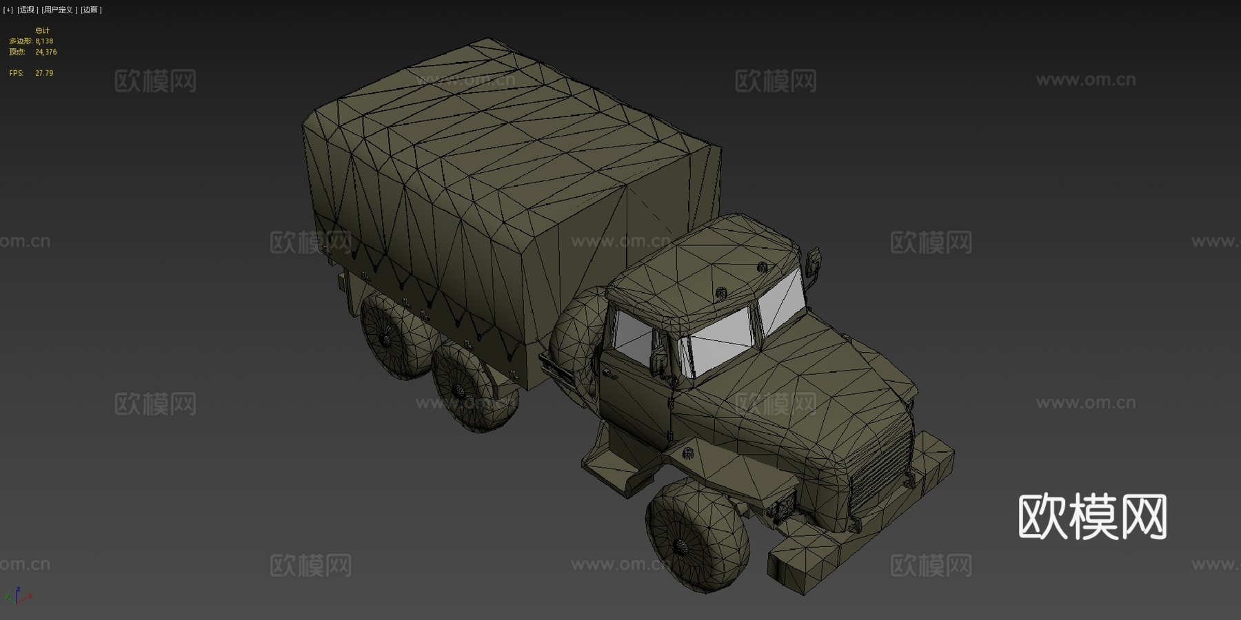 乌拉尔4320su模型