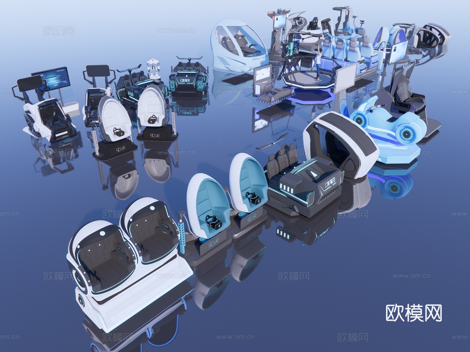 游乐设备VR游戏设备su模型