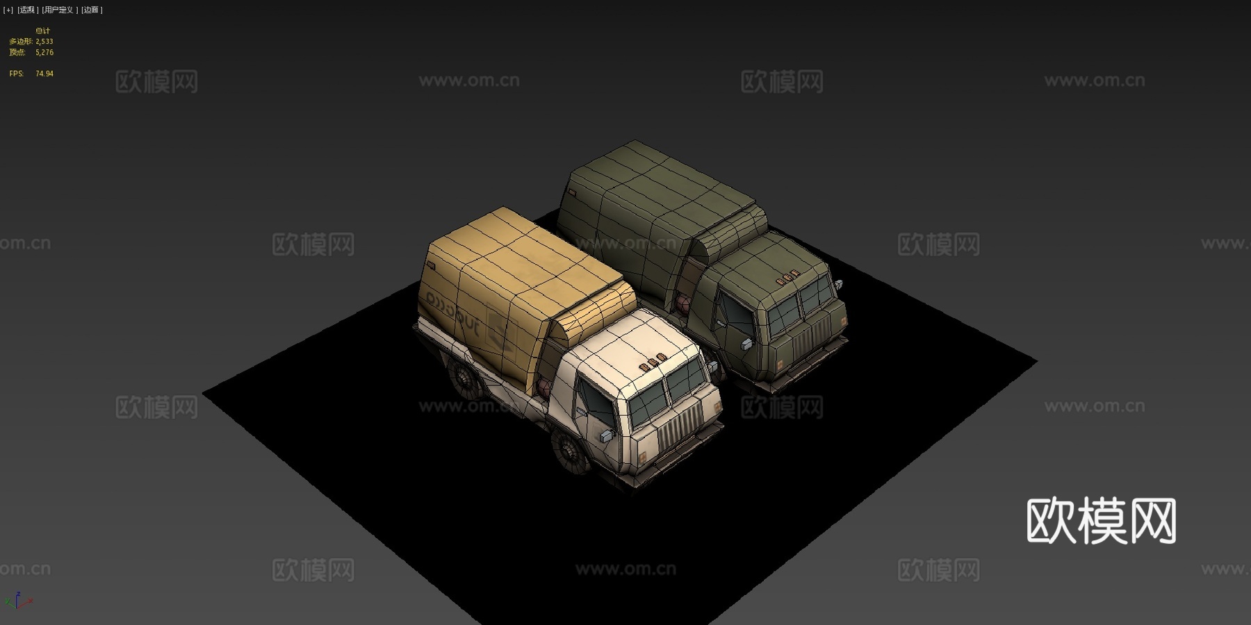 未来风格GAZ66su模型