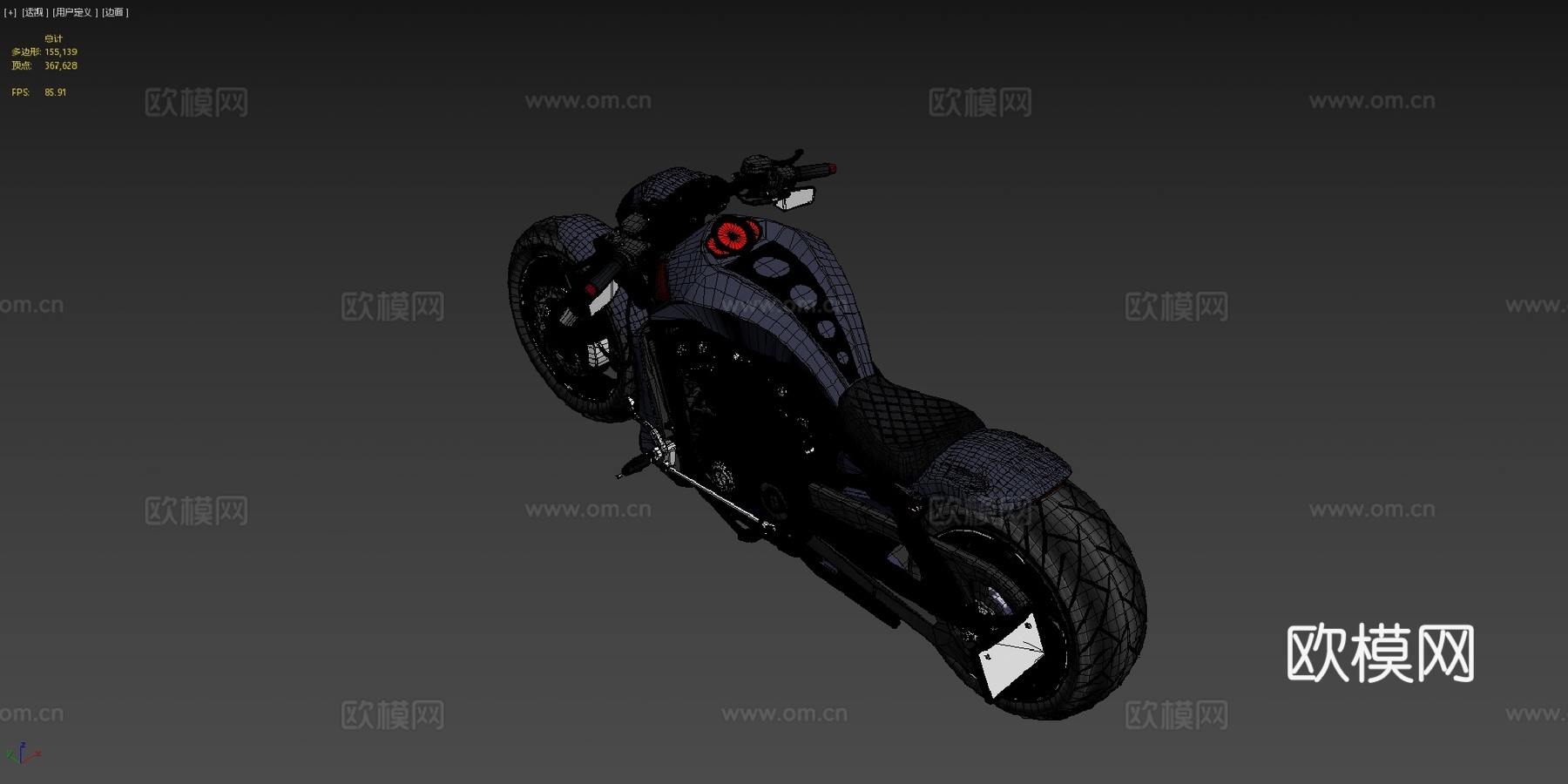 哈雷戴维森 VRSCDX 夜行者 定制su模型