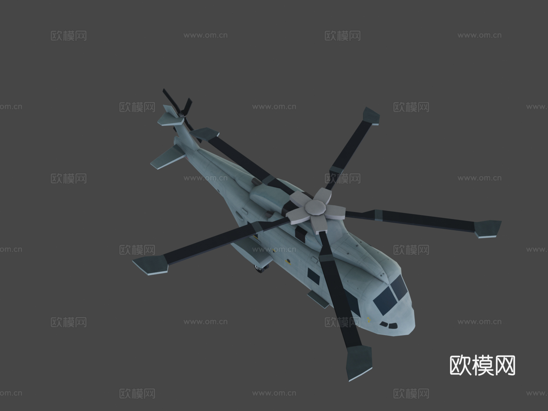 直升机su模型