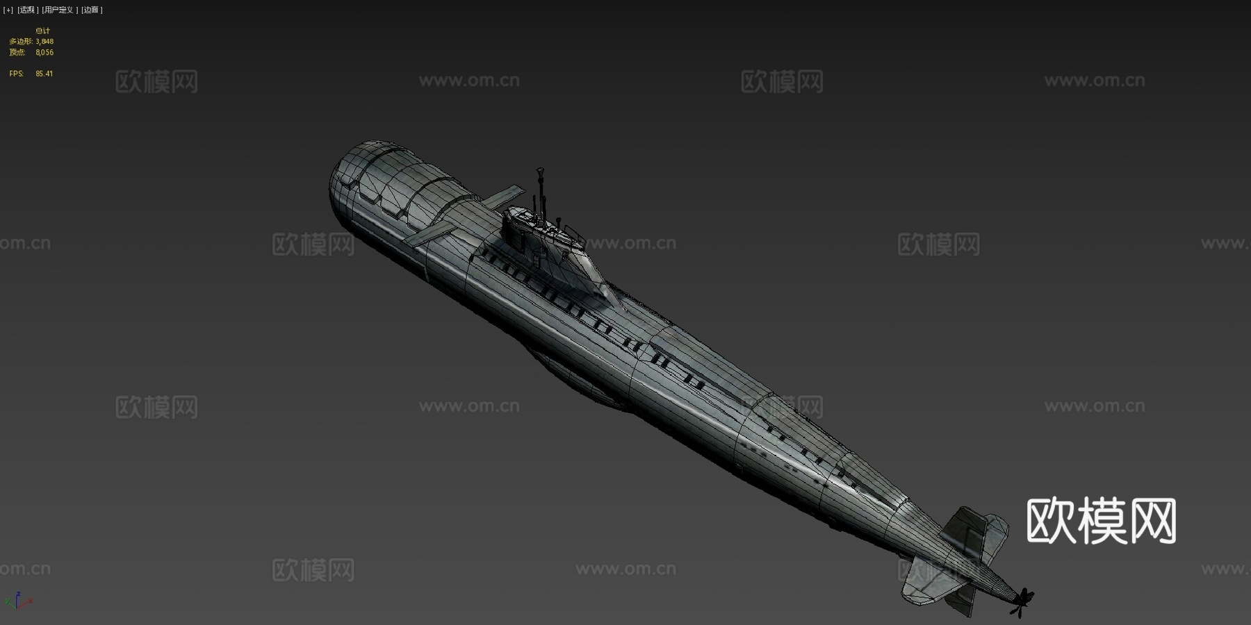 K222 苏联潜艇su模型