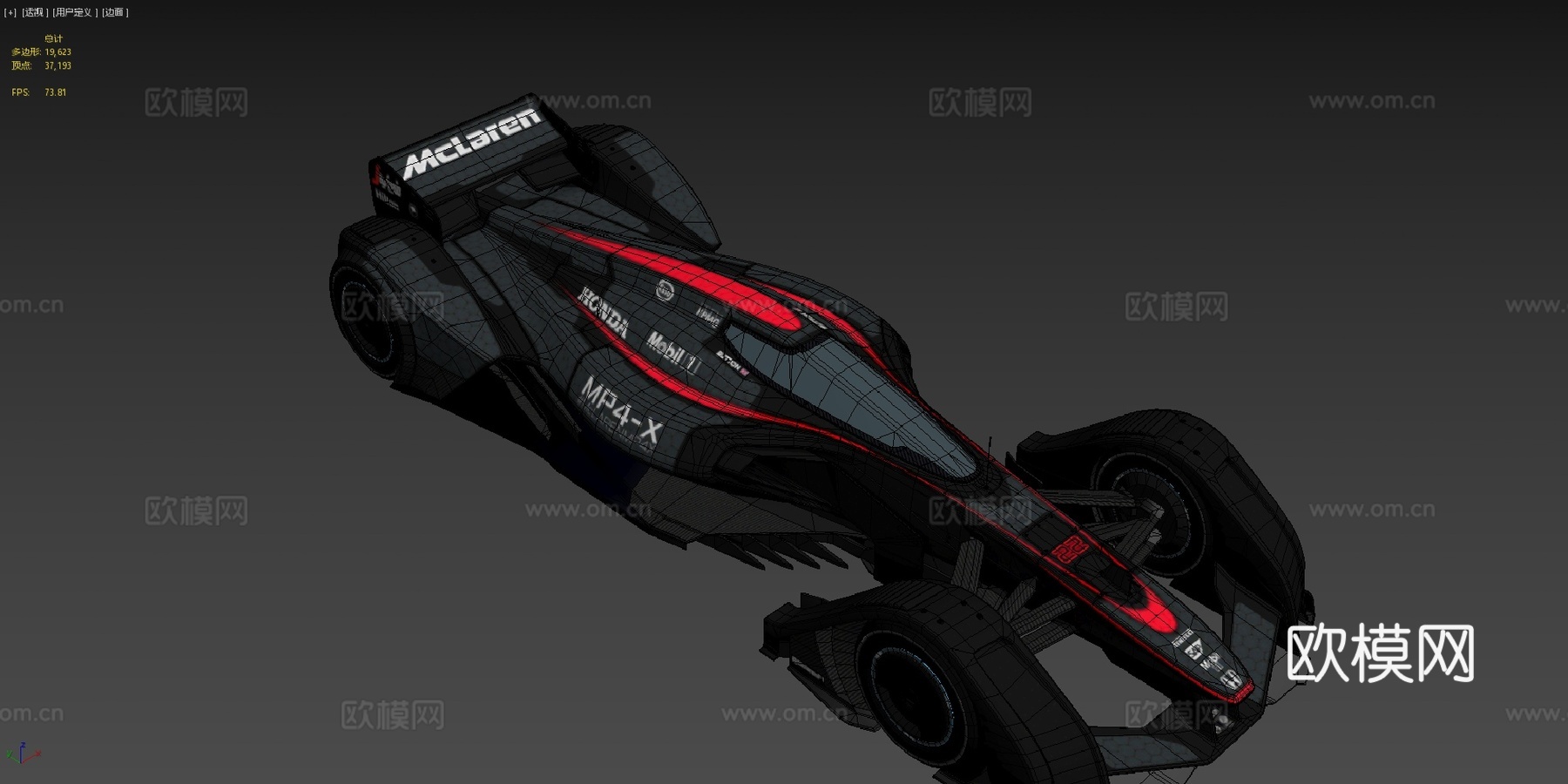 迈凯伦本田MP4Xsu模型