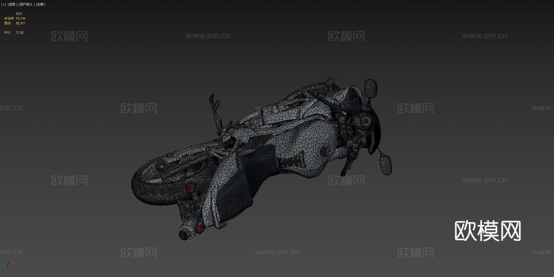 摩托车 铃木 SV 650s 3D 扫描su模型