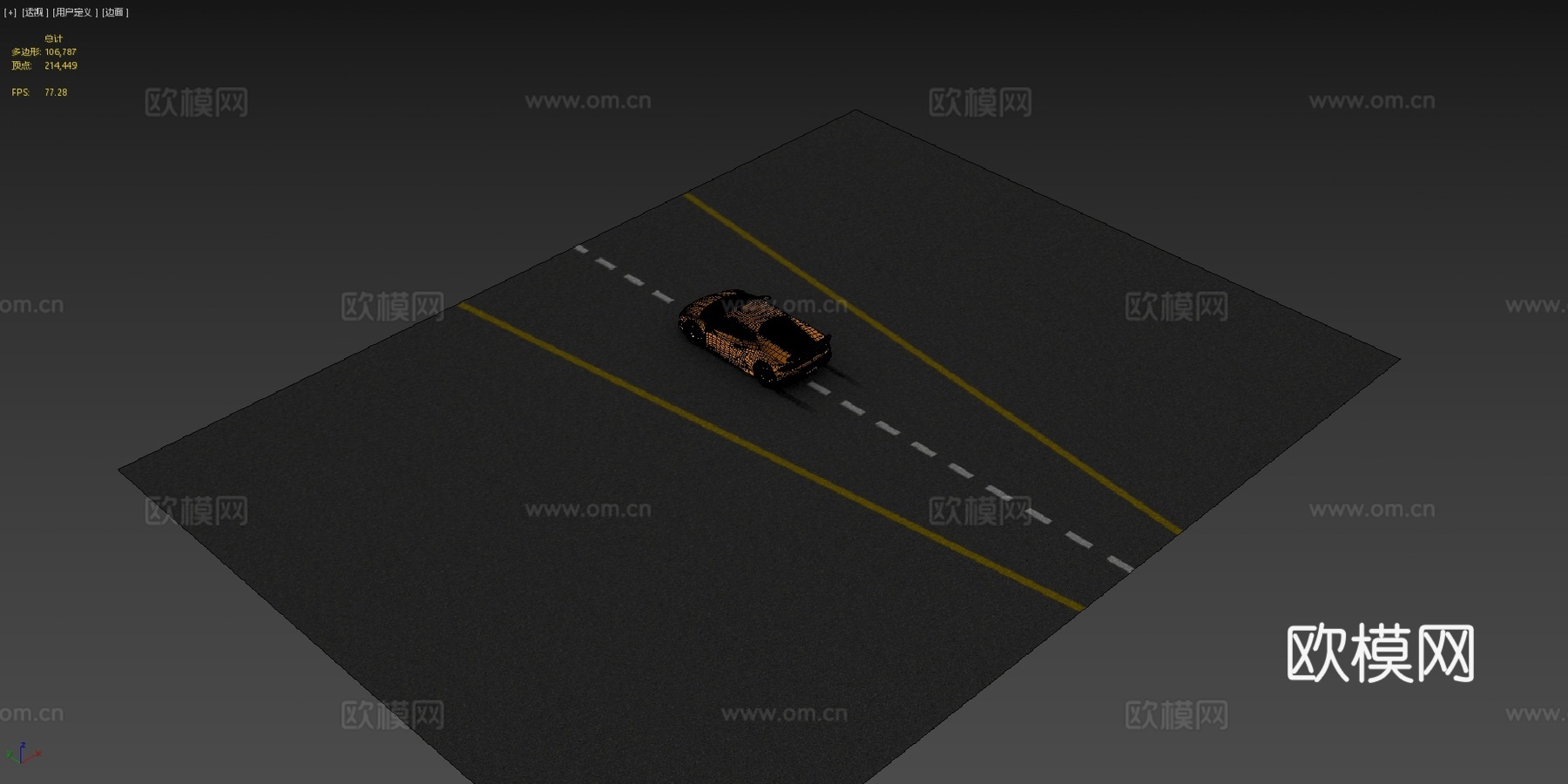 兰博基尼 飓风su模型