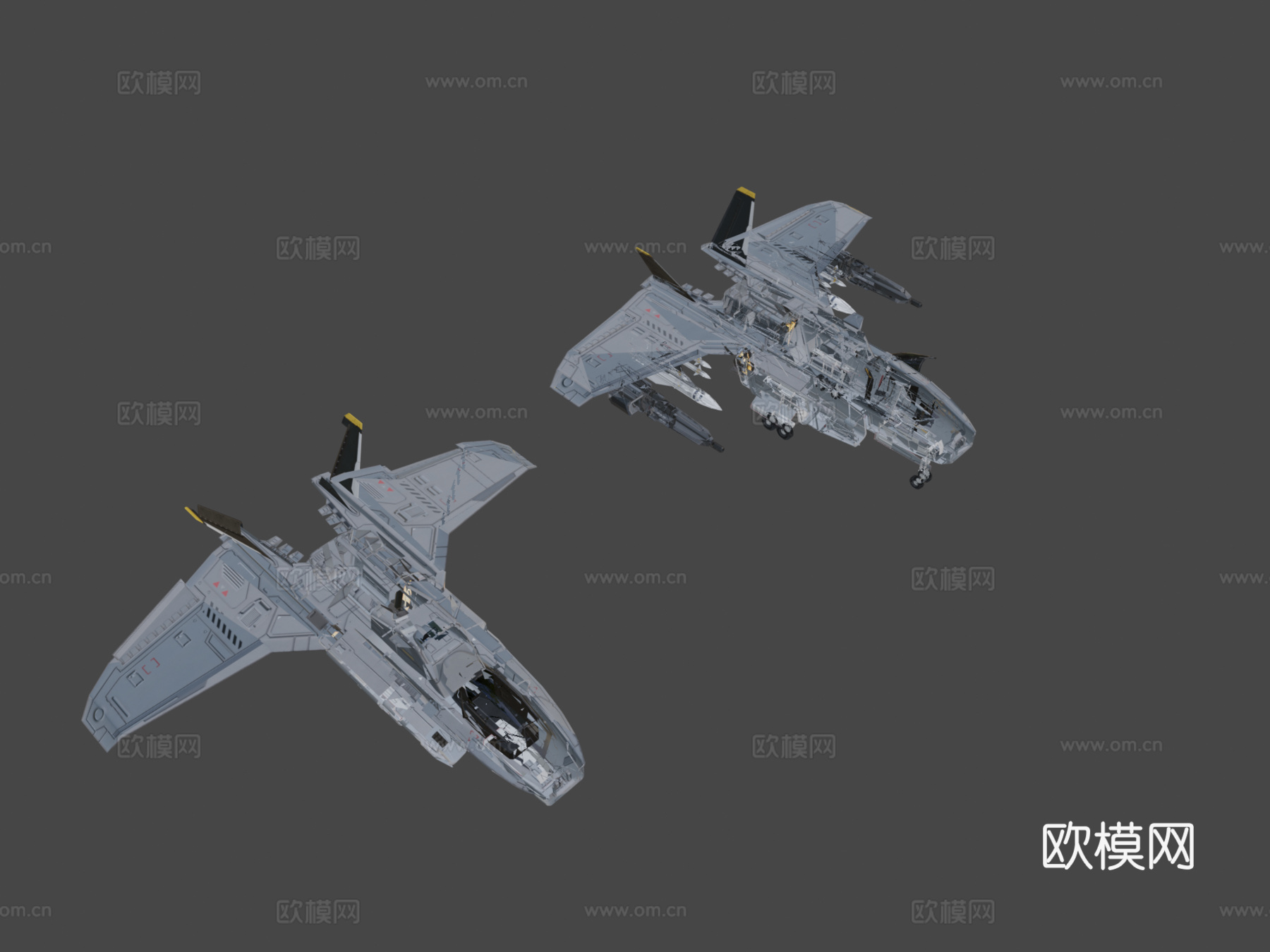 科幻战斗机 FX11su模型