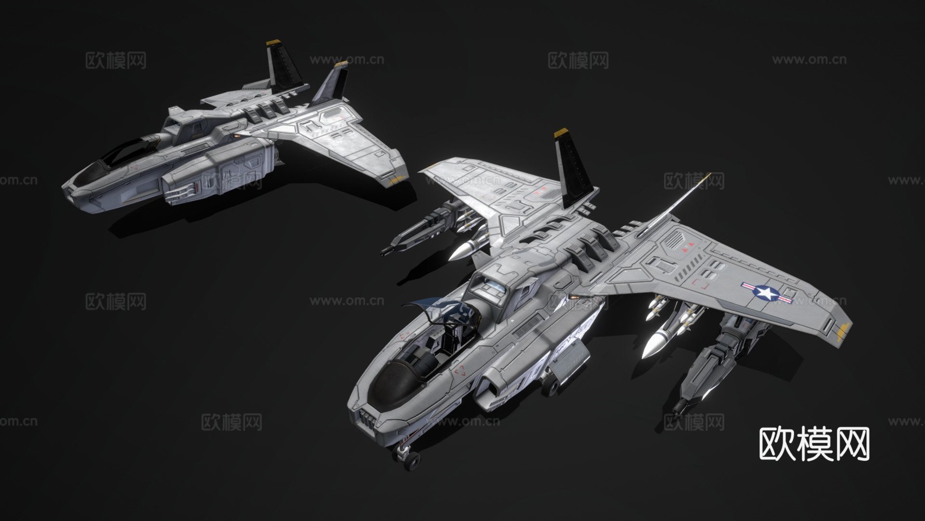 科幻战斗机 FX11su模型