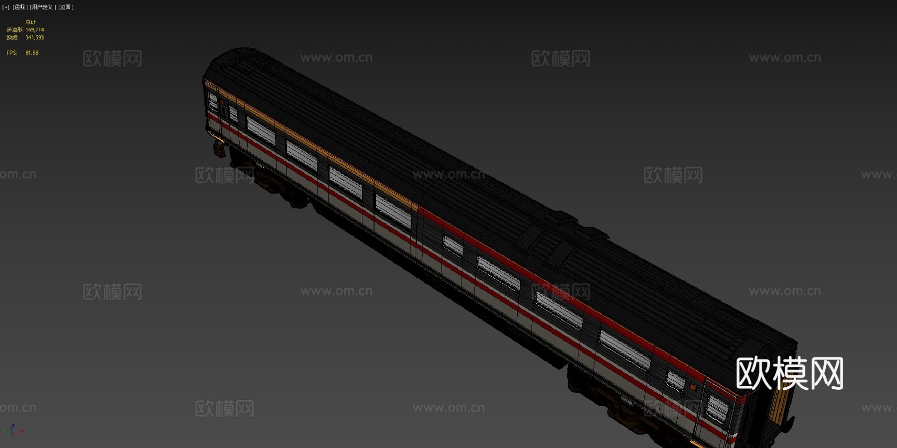火车标记3英国铁路燕子涂装餐车su模型