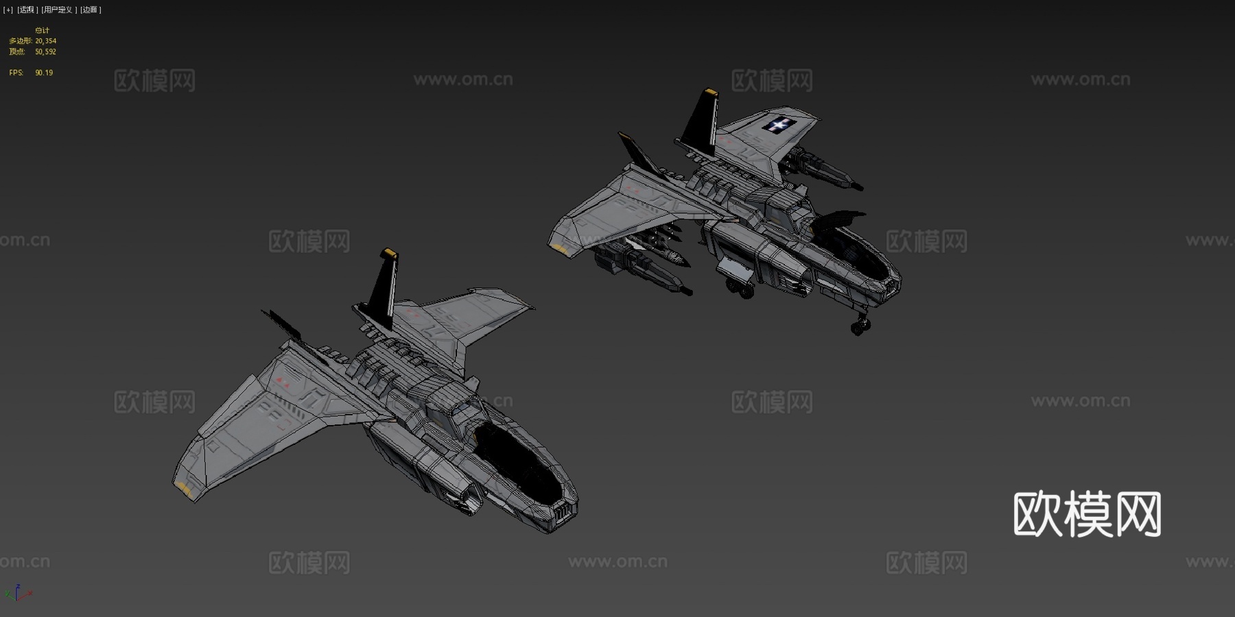科幻战斗机 FX11su模型