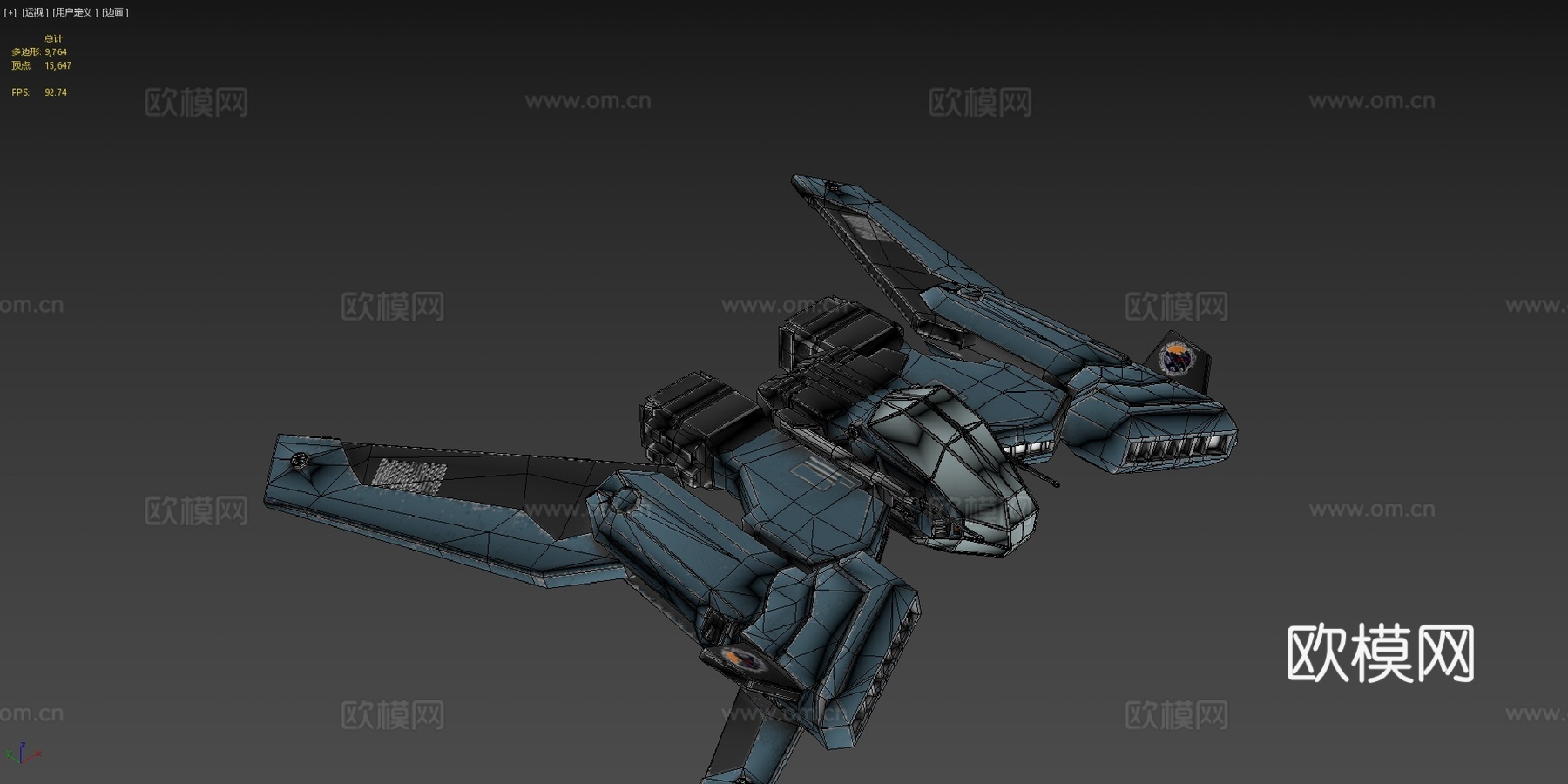 福尔肯德莱西太攀蛇Mk II动画机翼su模型