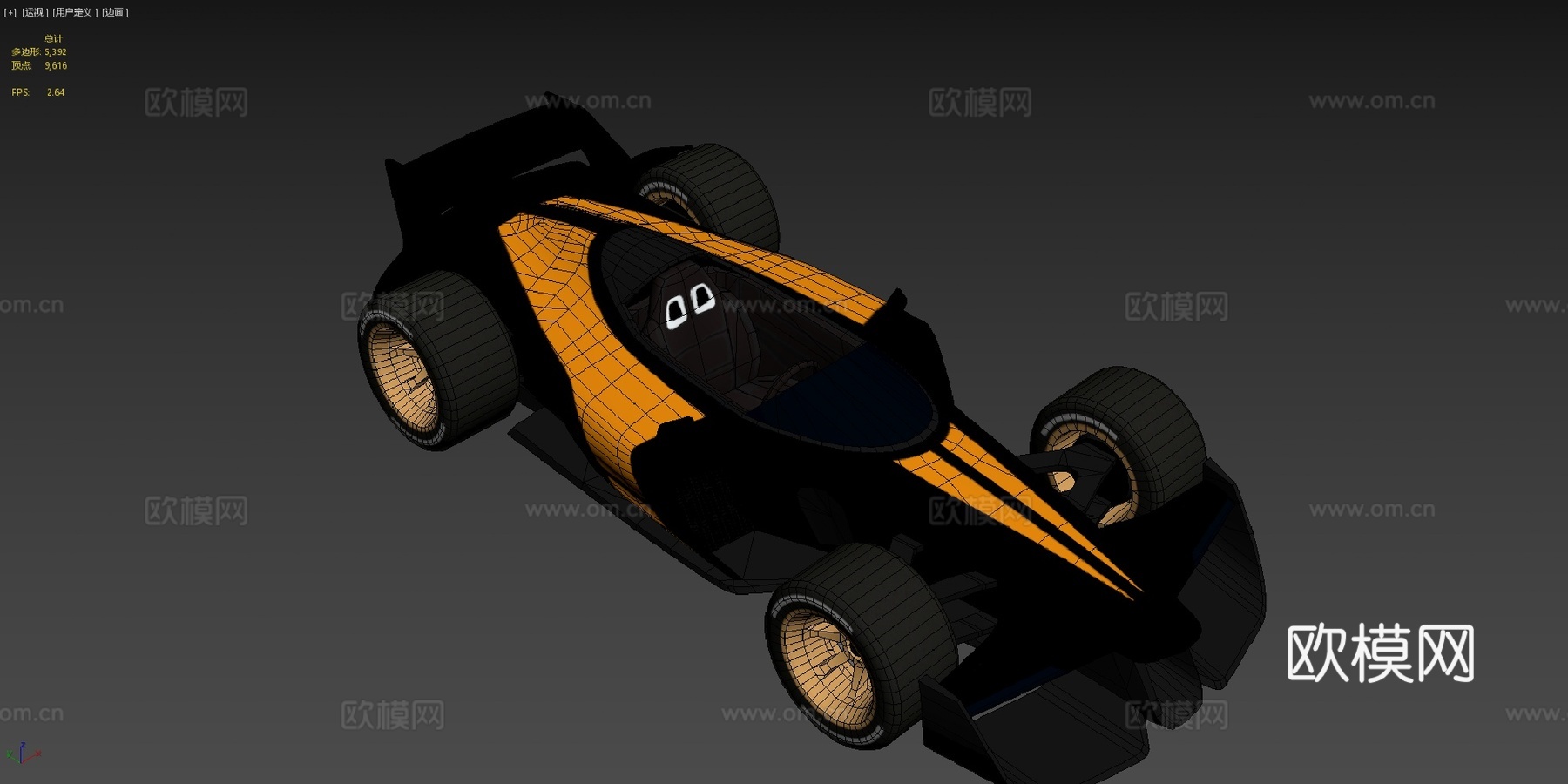 竞赛卡丁车 08su模型