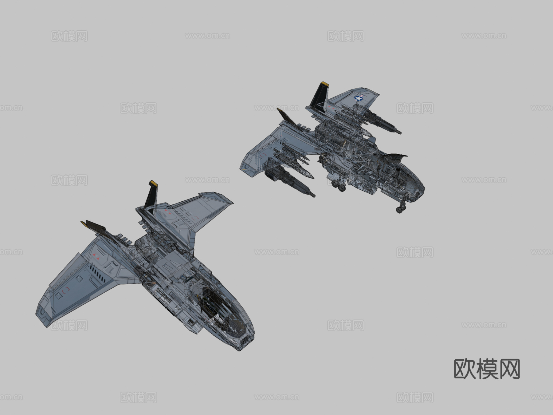 科幻战斗机 FX11su模型