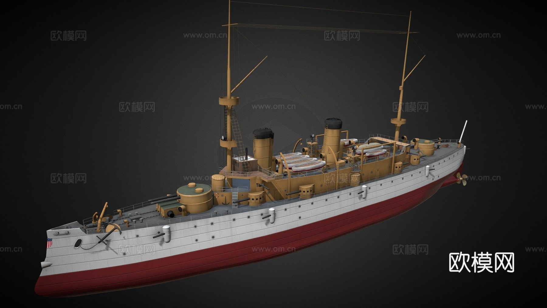 USS奥林匹亚C6su模型