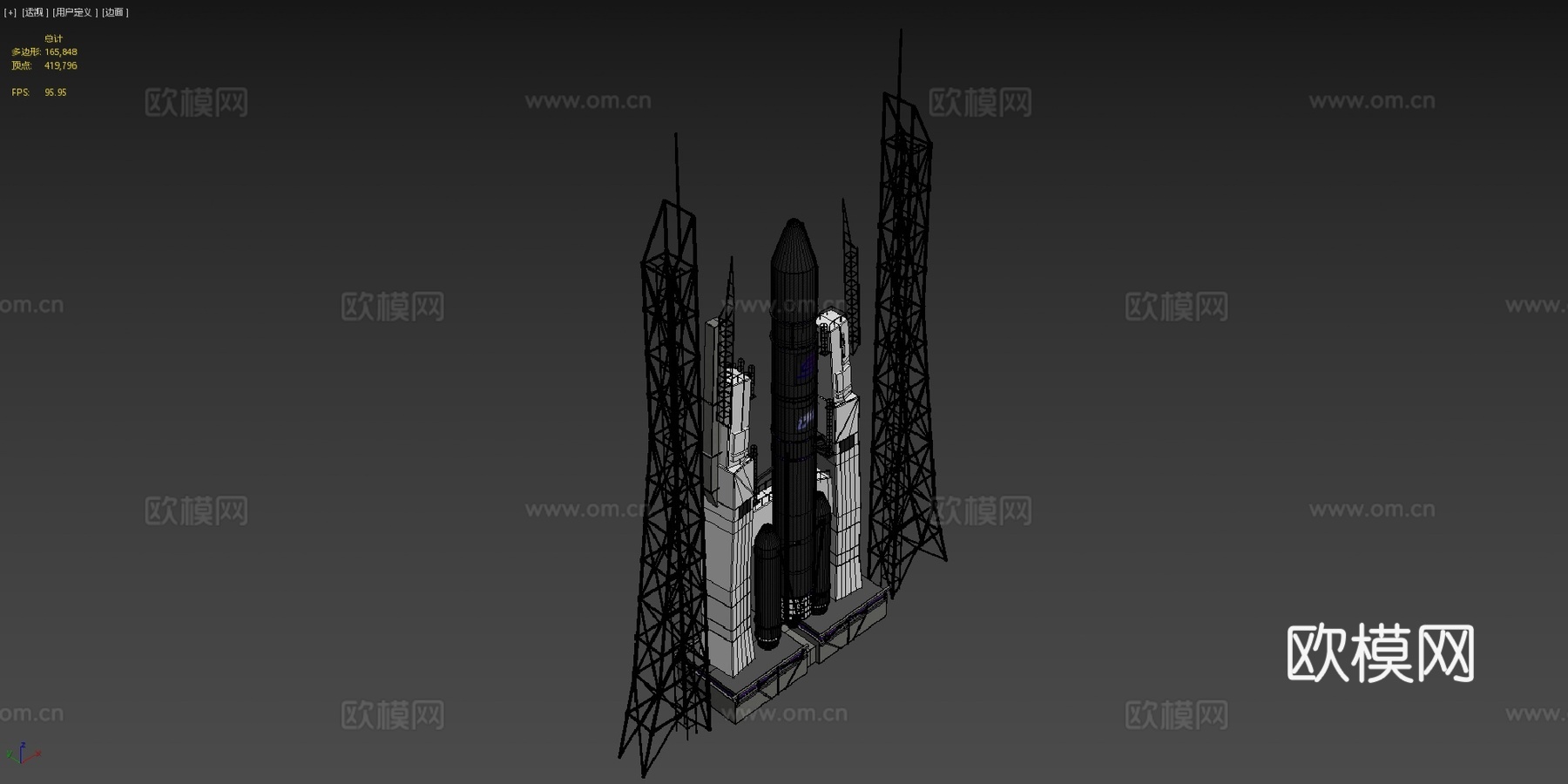 HIIA SC04AII火箭su模型