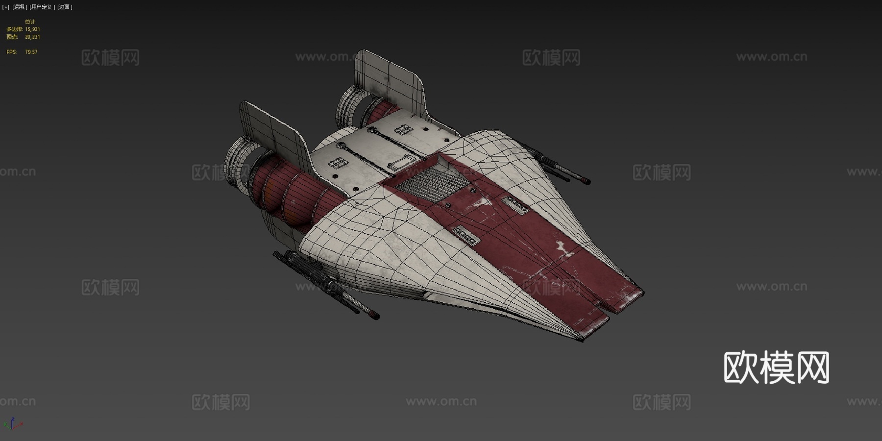 反抗军 A翼 星球大战su模型