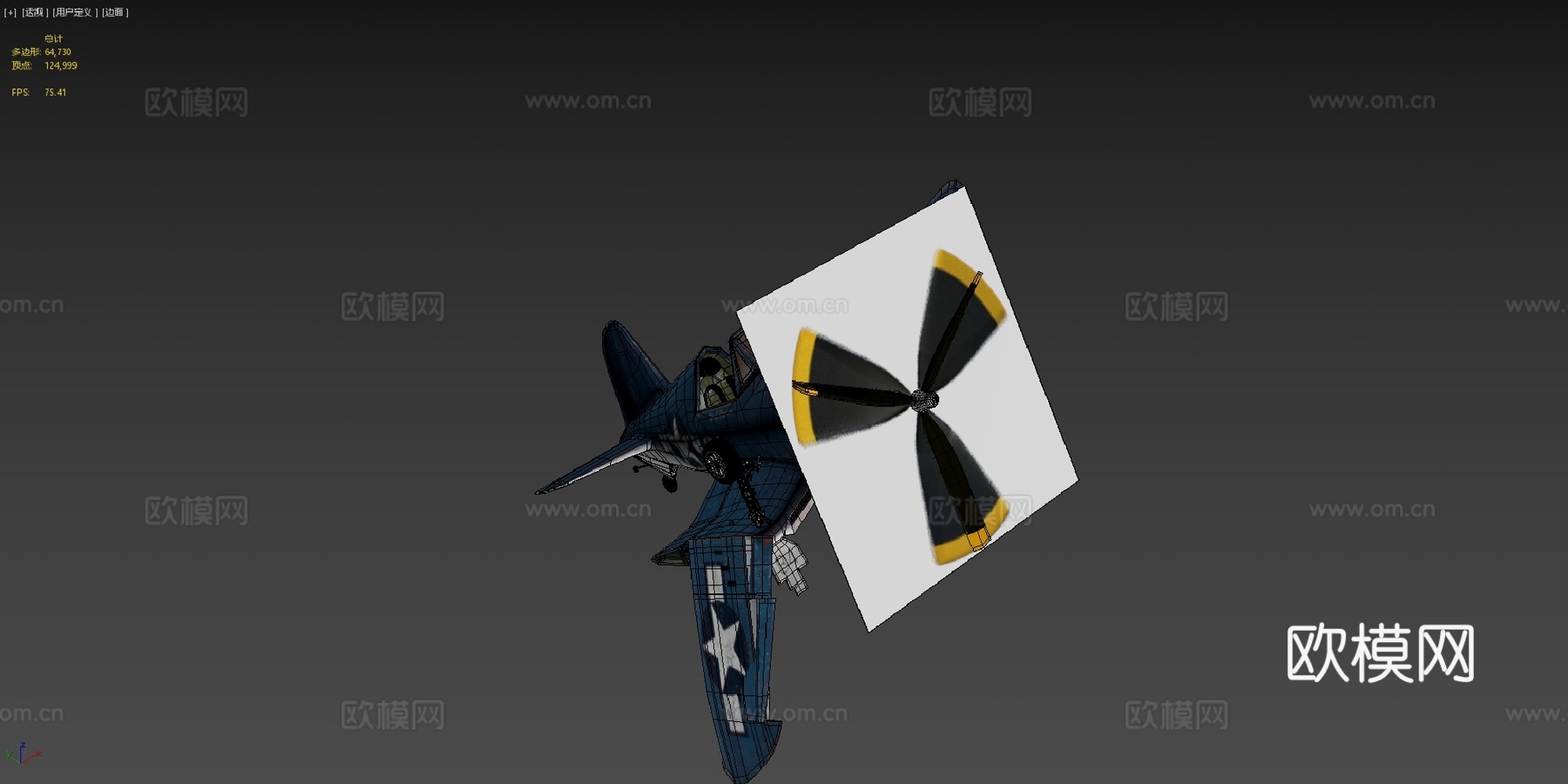 沃特F4U海盗式战斗机su模型