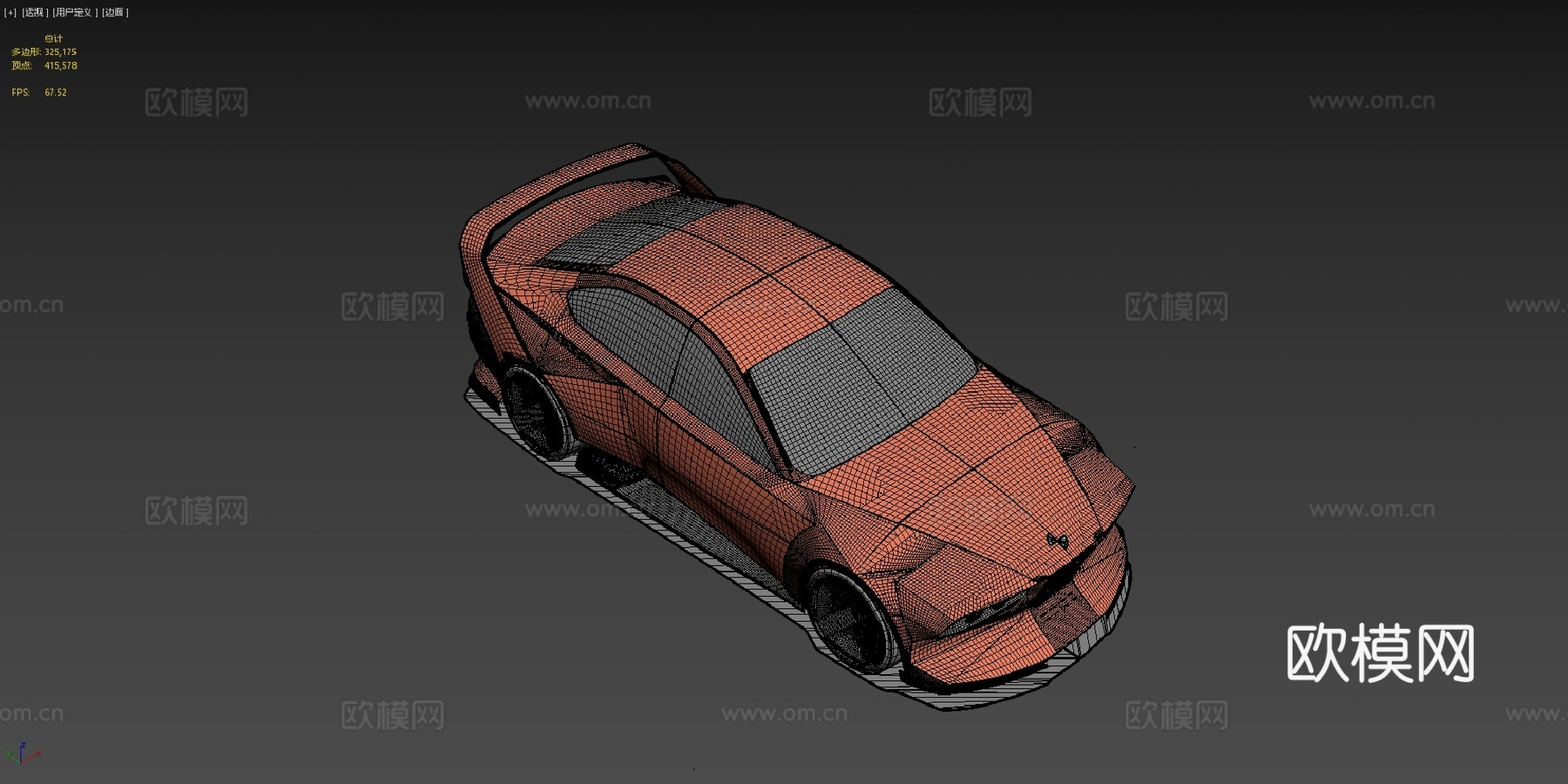 宝马赛车表面su模型