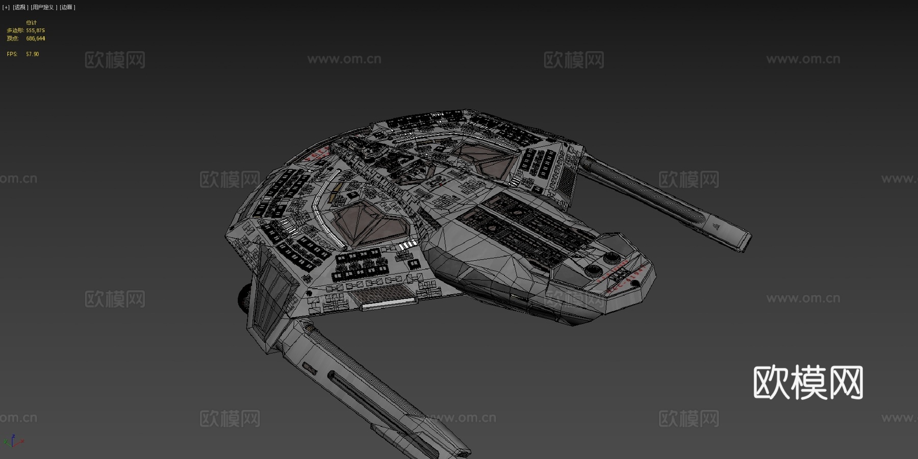 军刀级耶格尔NCC 61947su模型