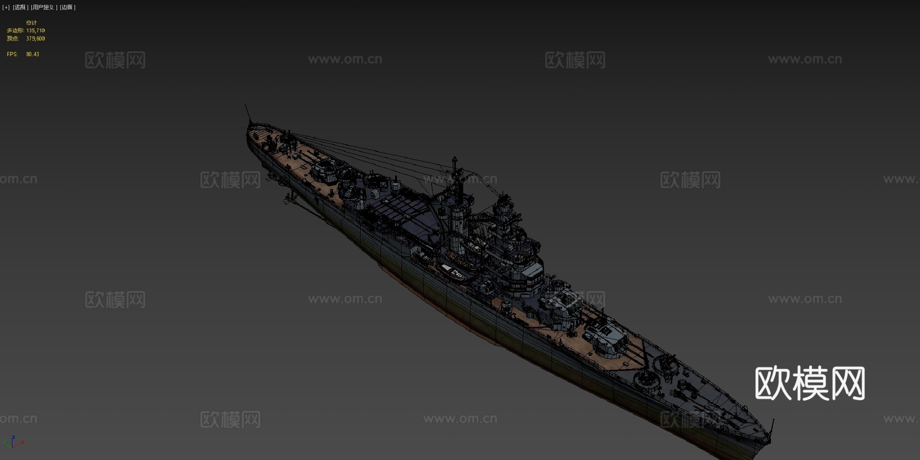 查理·马特su模型