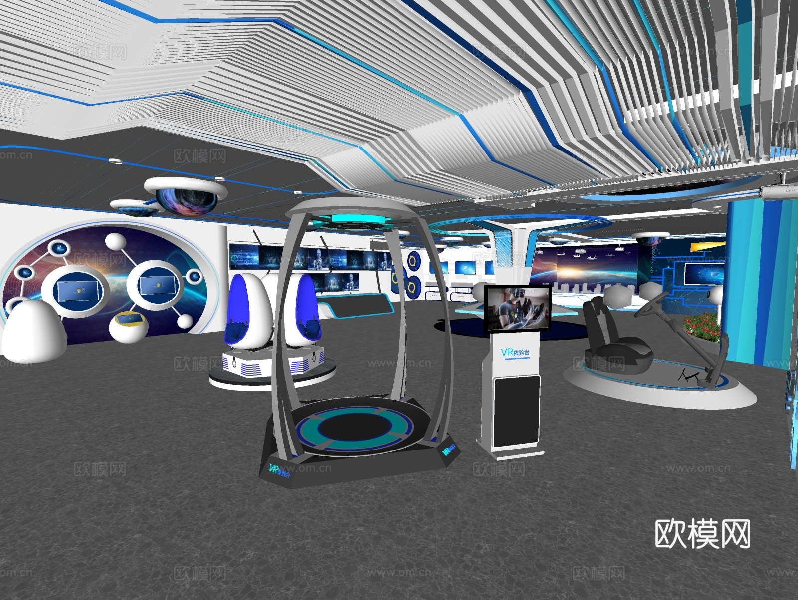 工装娱乐空间全景游戏VR体验馆su模型