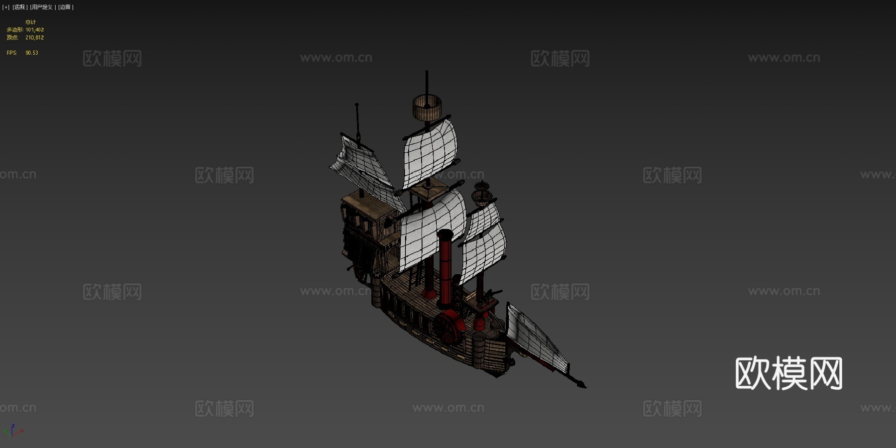 漂浮在云端 飞艇 SDCsu模型