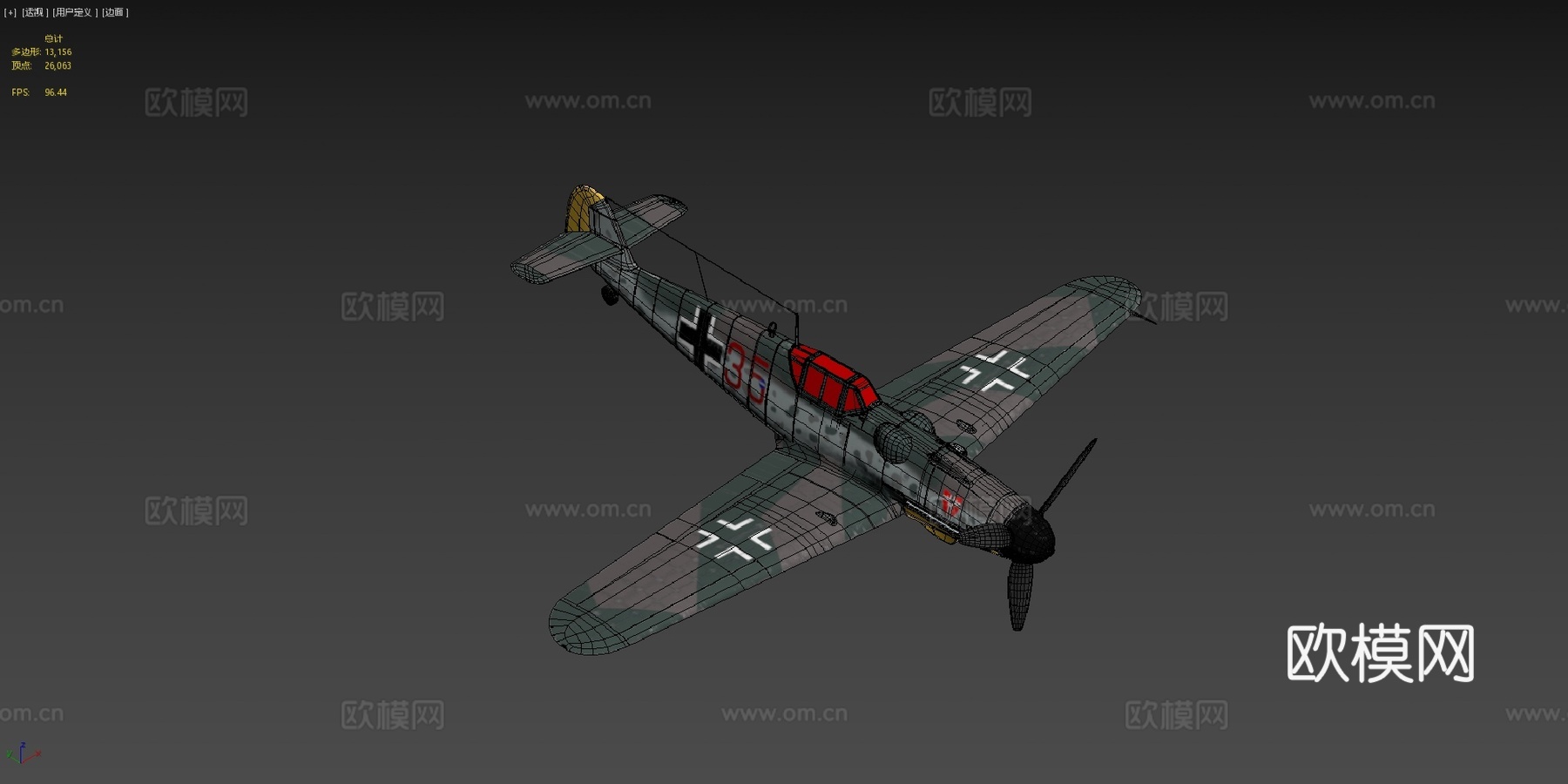 梅塞施密特Bf 109 Gsu模型