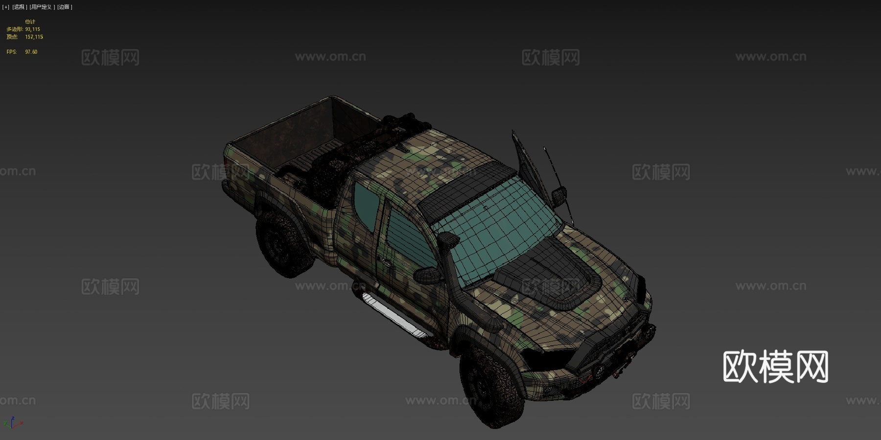 低多边形 通用 皮卡 军队su模型