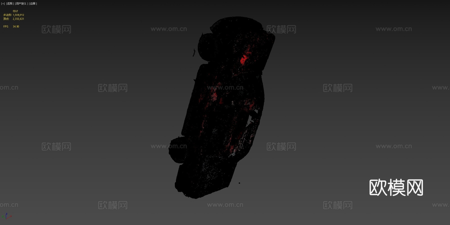 撞毁皮卡原始扫描su模型