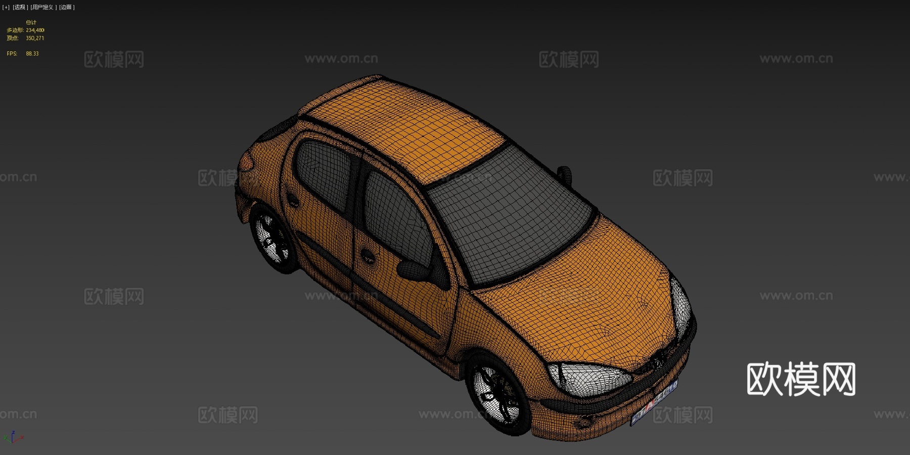 汽车 标致 206su模型