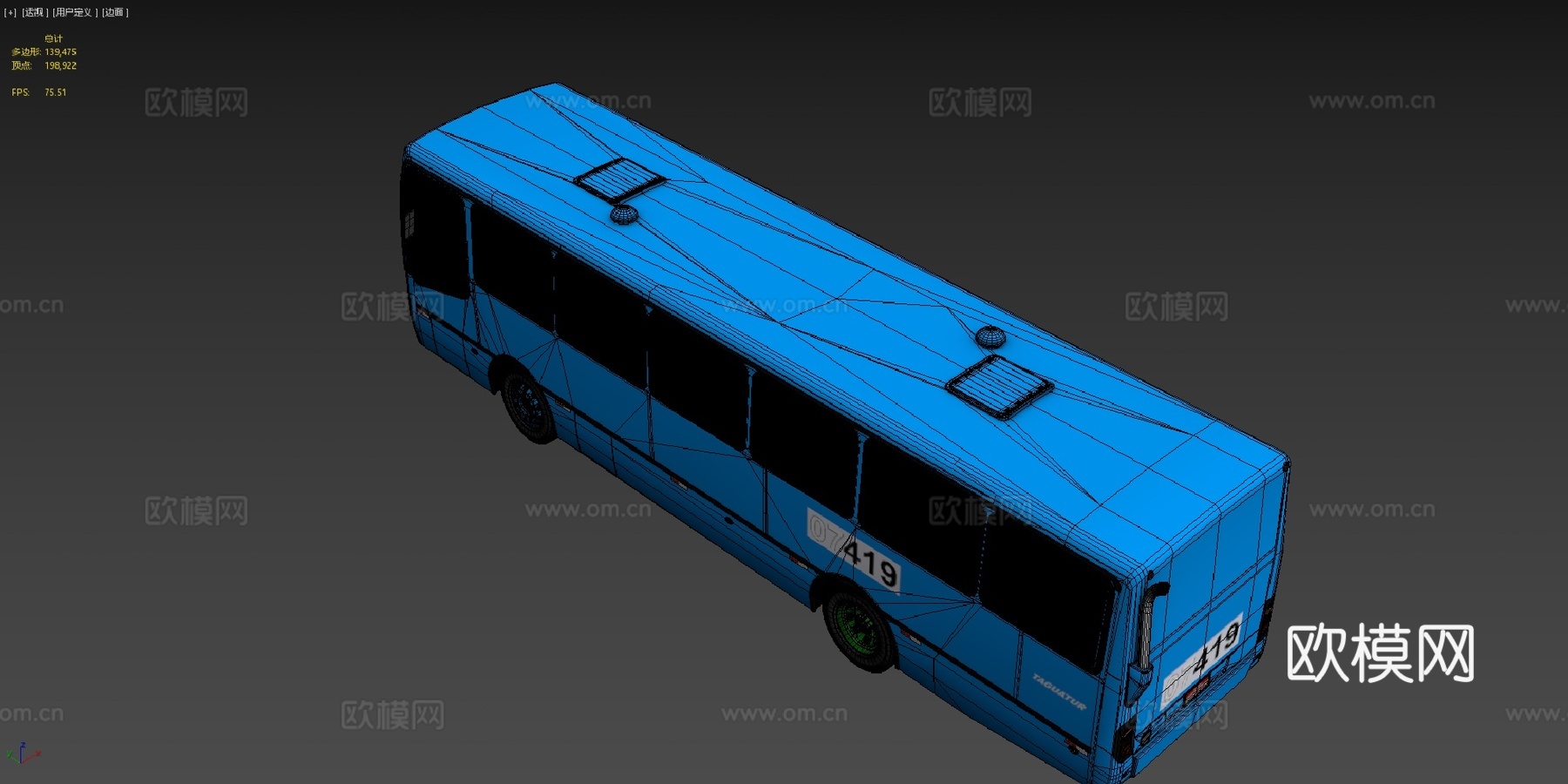 巴士卡 埃科斯 MB OF1721 完整su模型