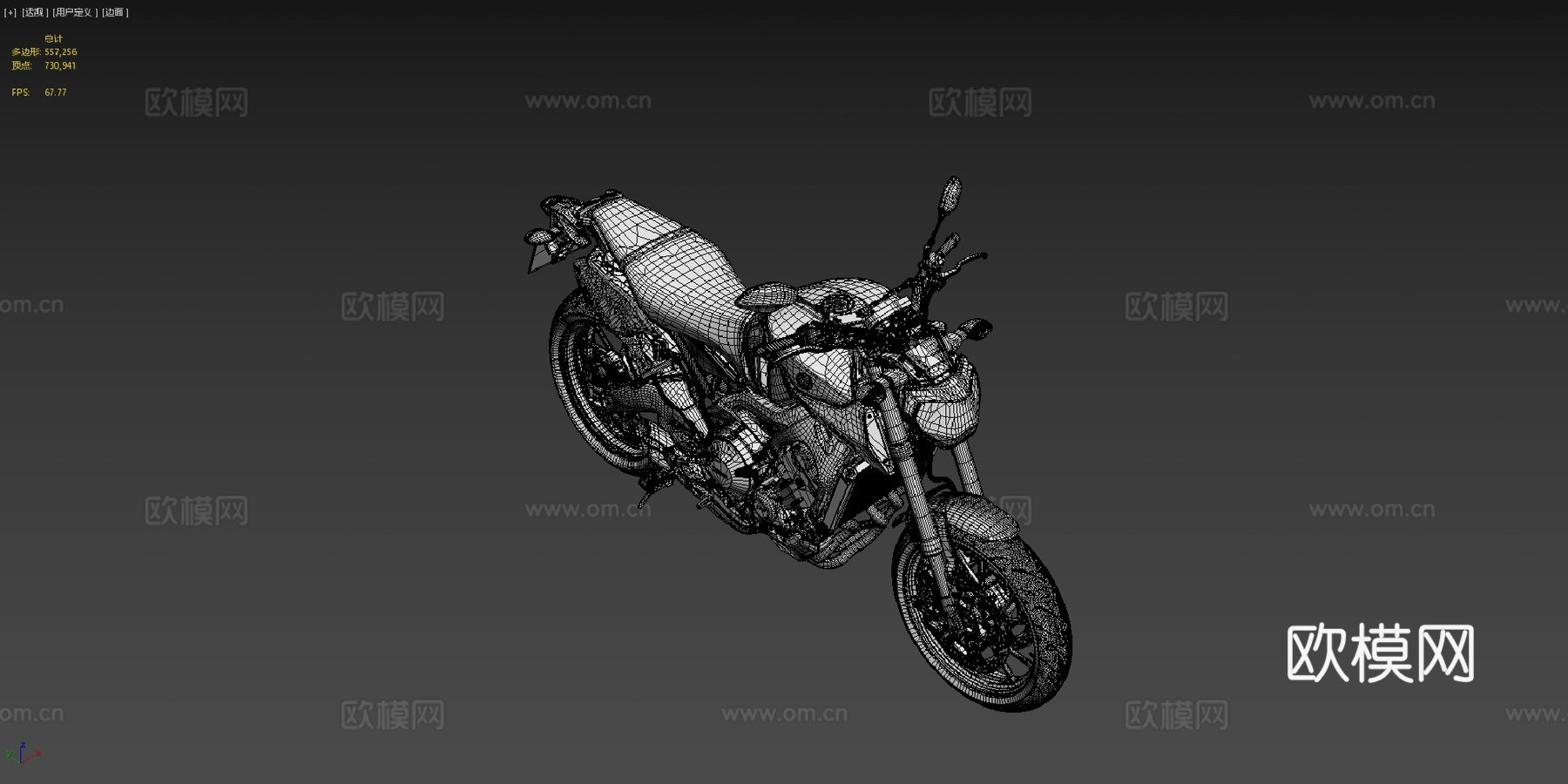 雅马哈 MT09 追踪者su模型