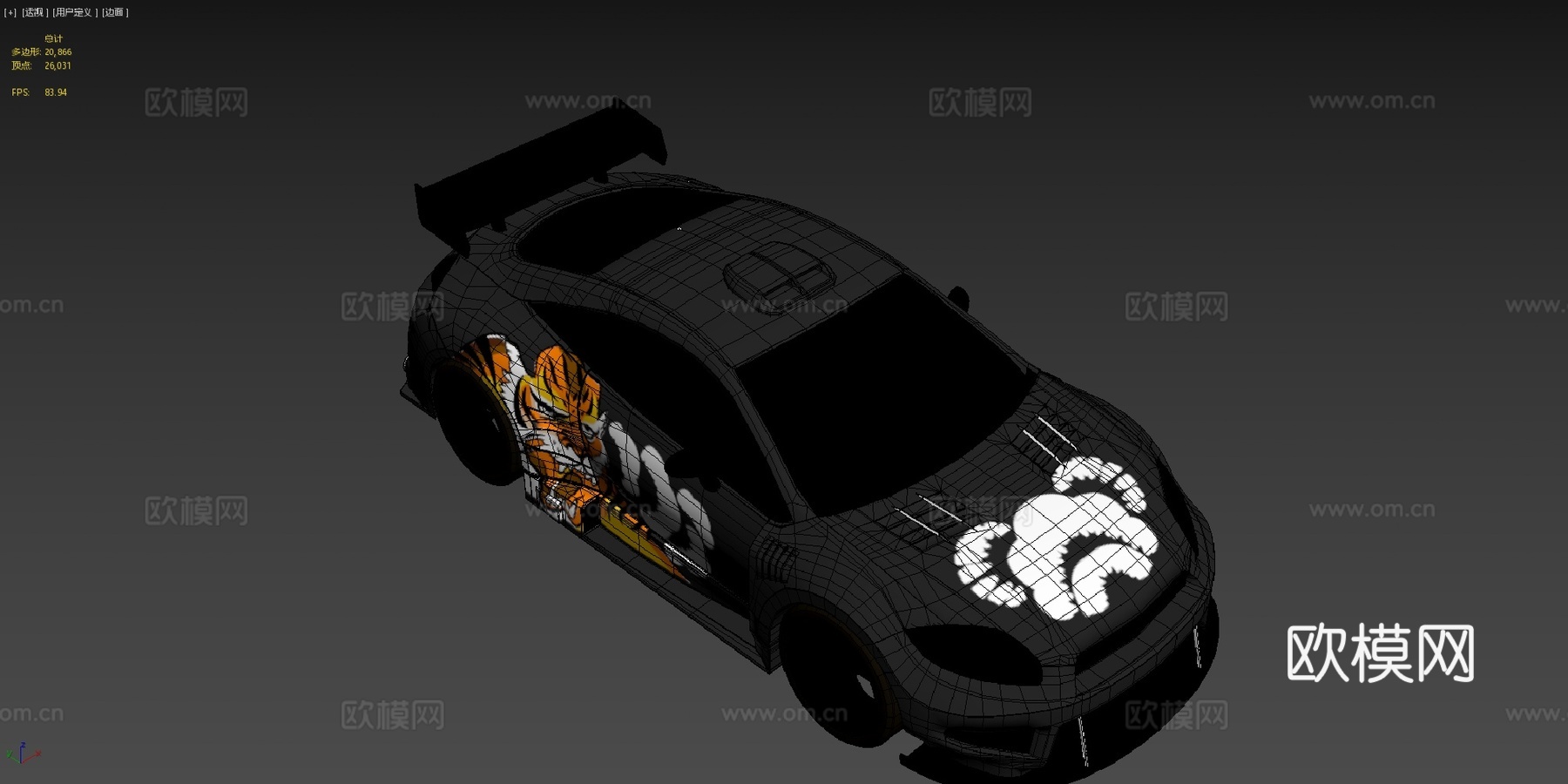 大卢日蚀GT极品飞车最高通缉su模型