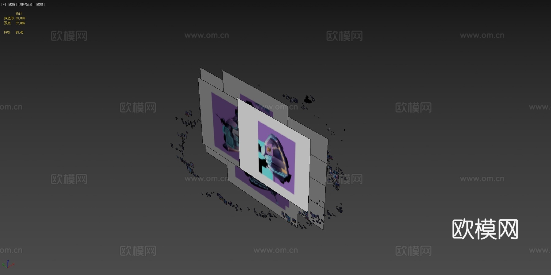 阿斯特罗披萨su模型