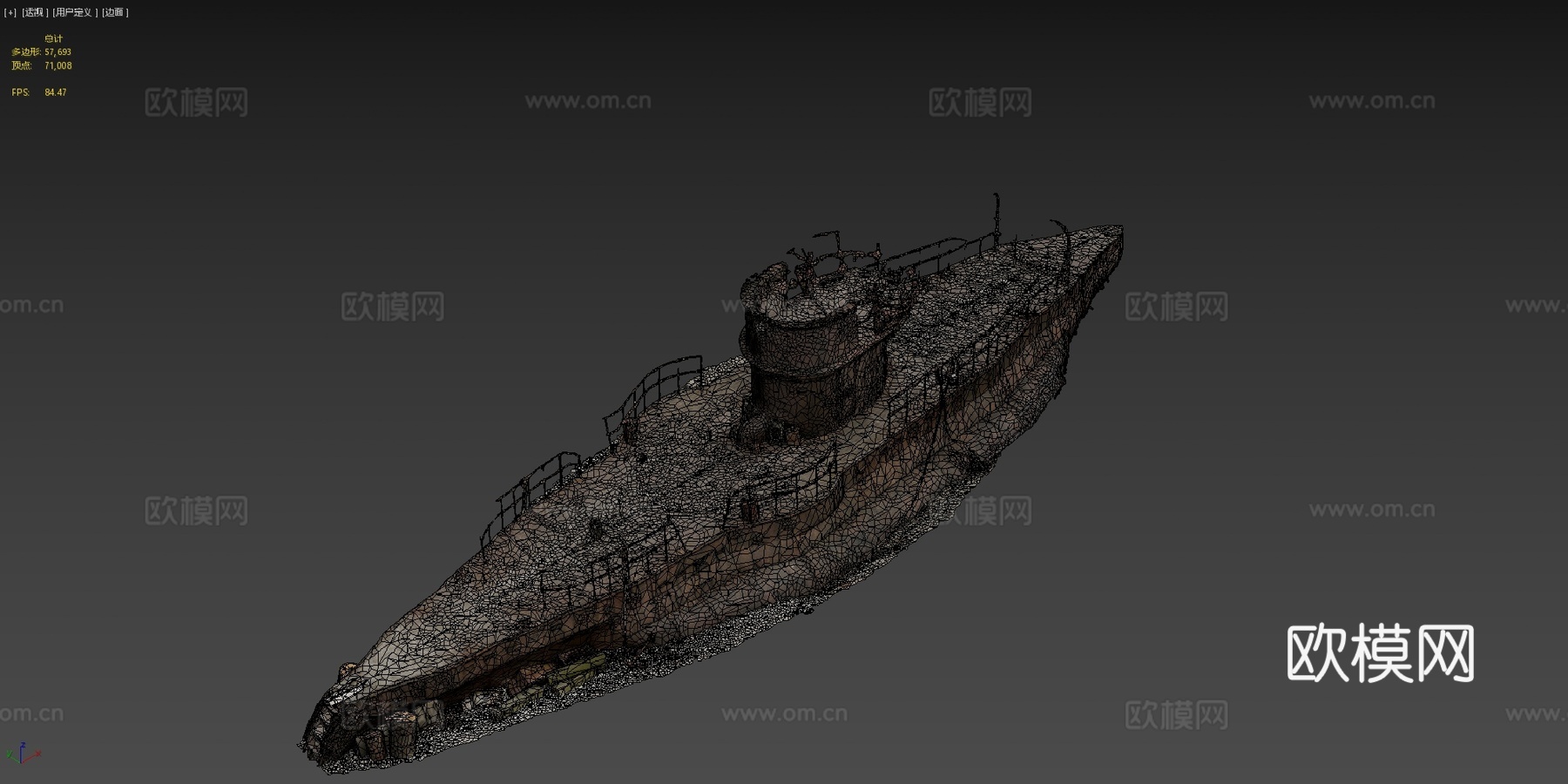 搁浅旧潜艇PBR扫描su模型